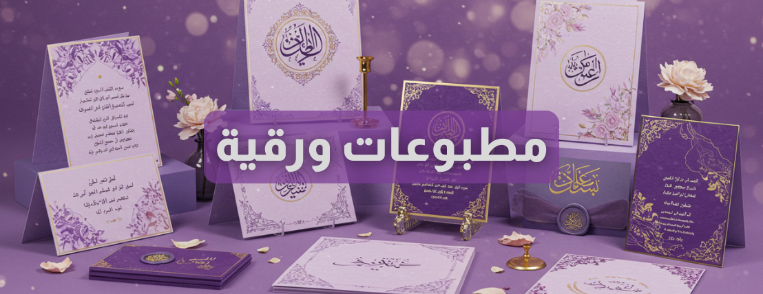 Dream Store image-slider-4