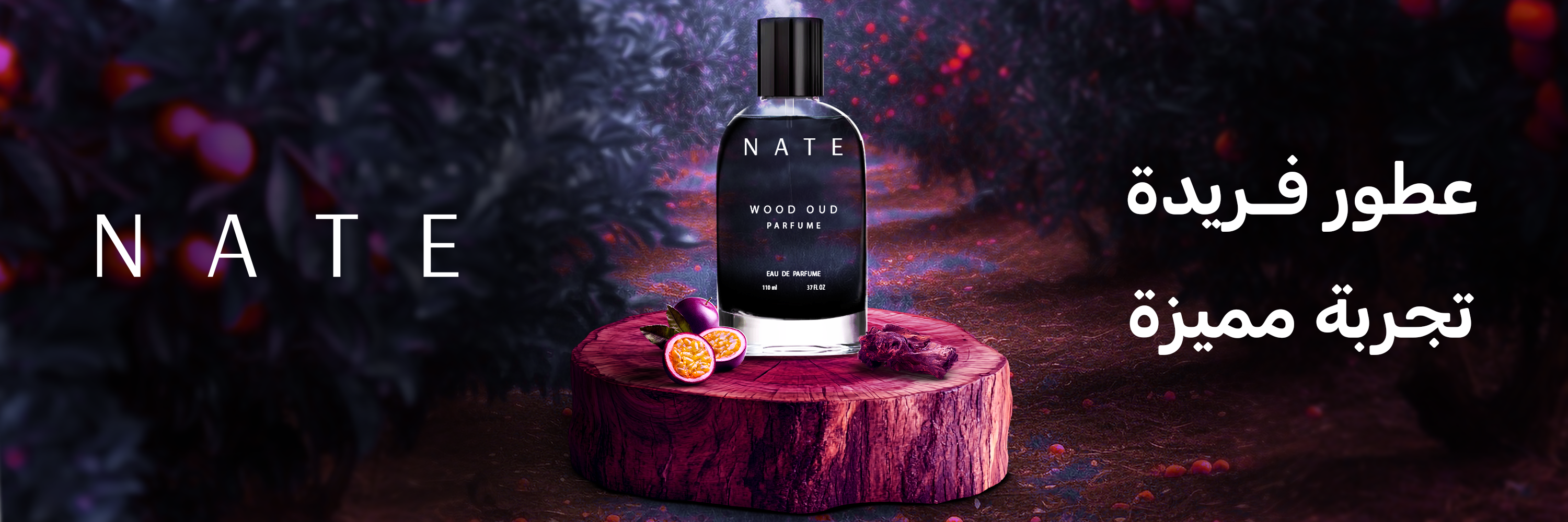 nateperfume image-slider-0