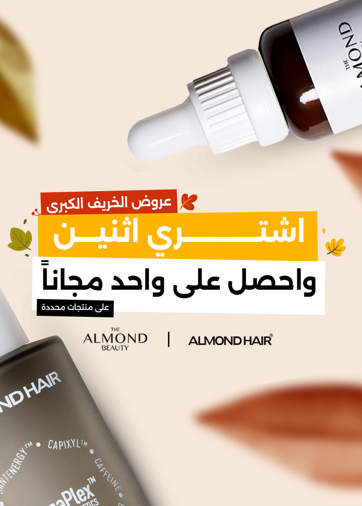 Almond Hair: Natural Care for Hair & Bea