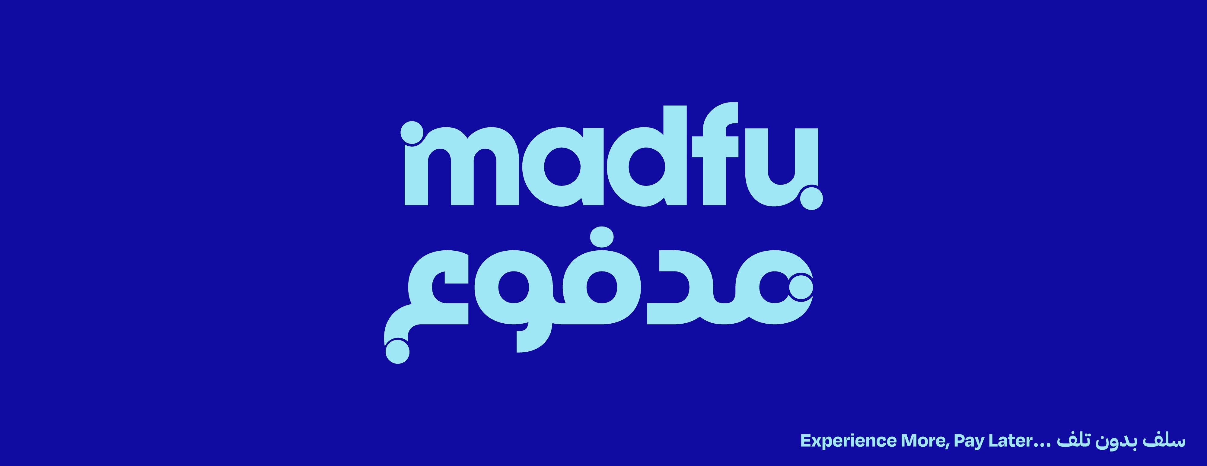 انوار الخالدية للتجارة image-slider-4