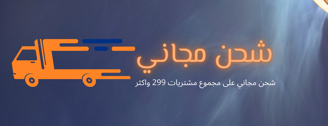 اركان الاواني image-slider-0