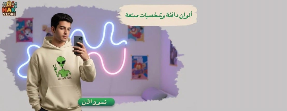 HAKSTORE image-slider-2