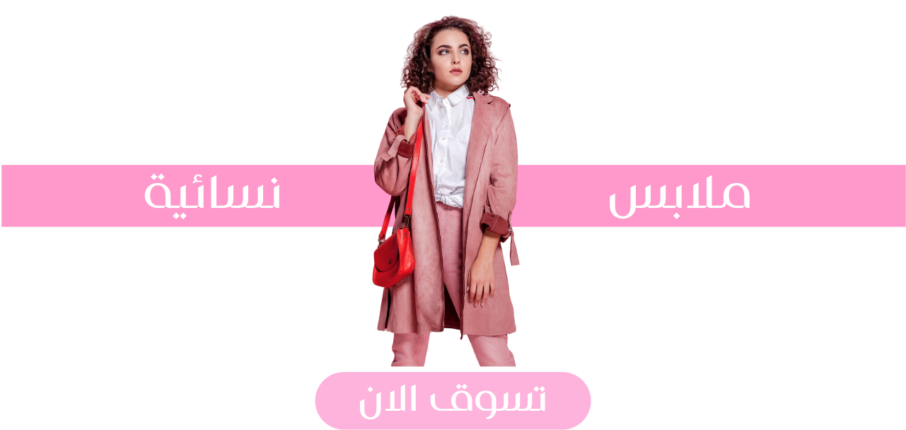 ديم image-slider-0