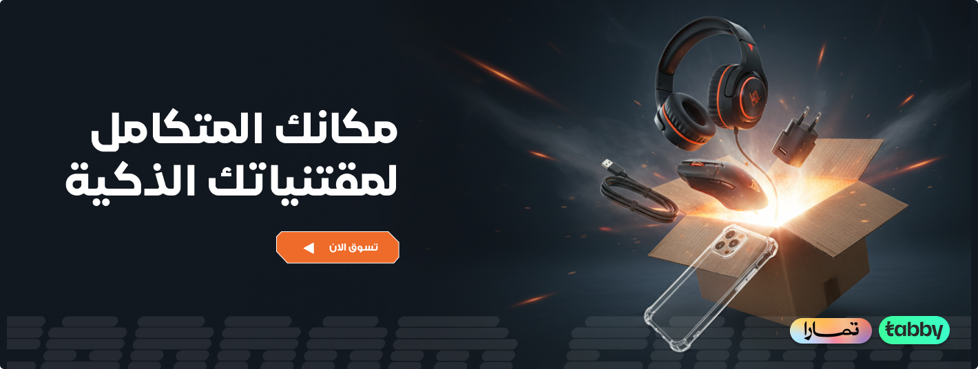 فاندوم فورس | Fandom Force image-slider-0