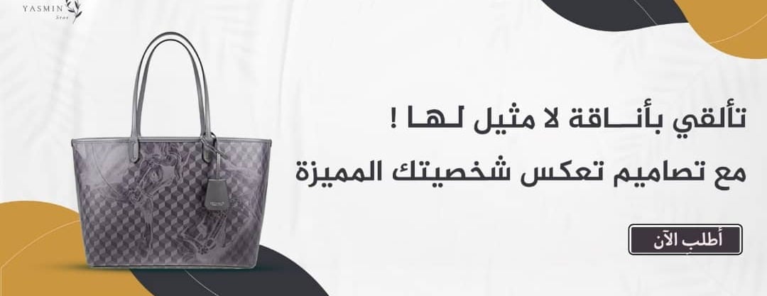 من نحن image-slider-1