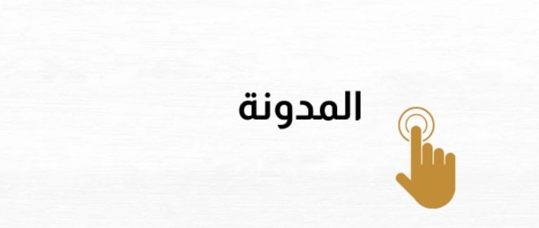 Banner  | stylesh1.com