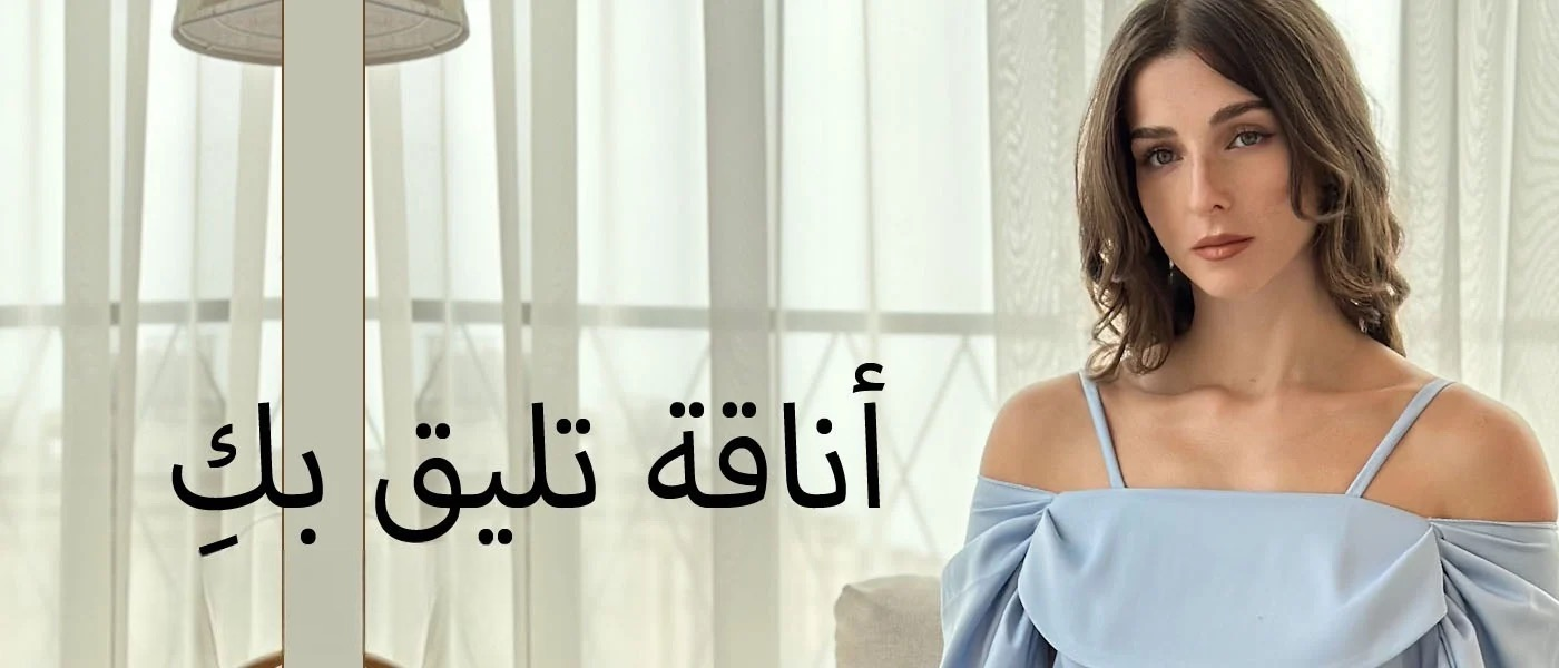 فساتين ناعمة