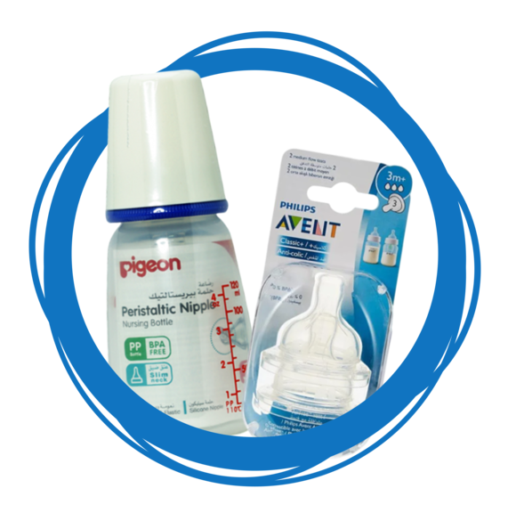 مستلزمات الرضاعة