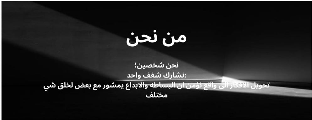 7RISE image-slider-0