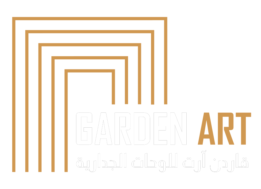 حديقة الفن | Garden Art