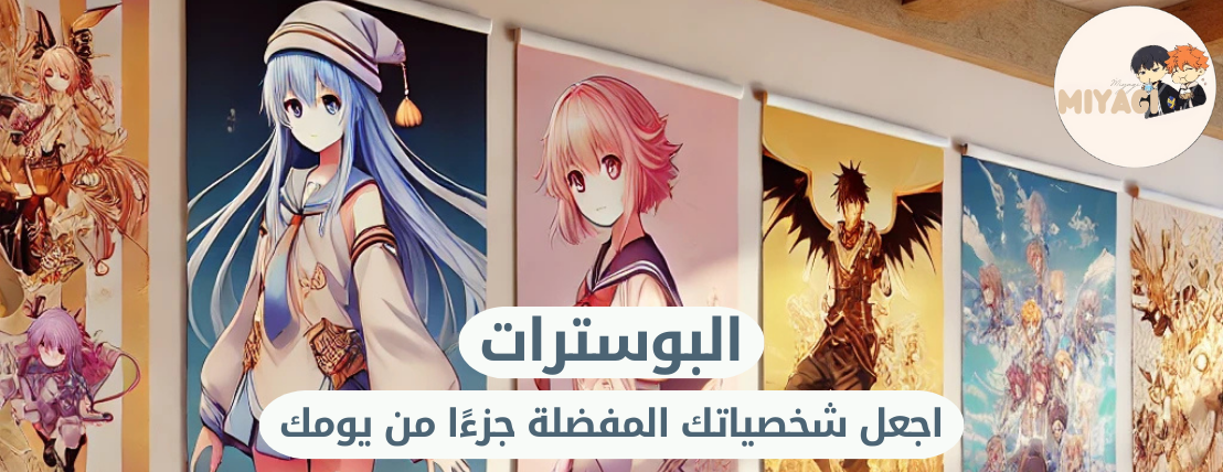 MIYAGI image-slider-3