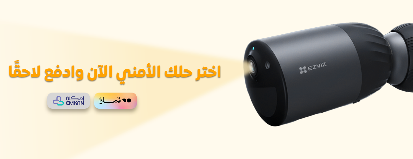 Smart Digital image-slider-1