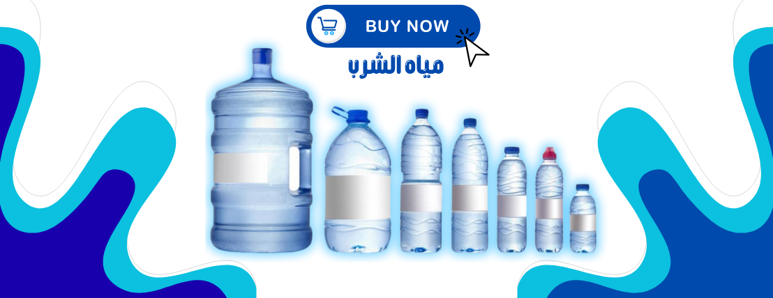 أسواق الفكوك image-slider-0
