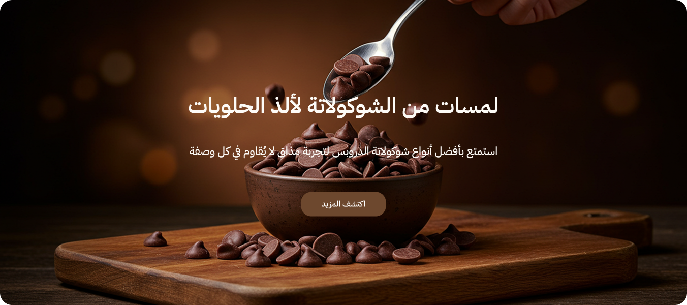 بوابات الافاق image-slider-1