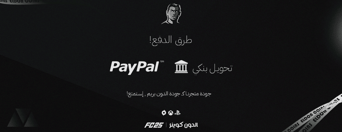 Don Coins image-slider-1