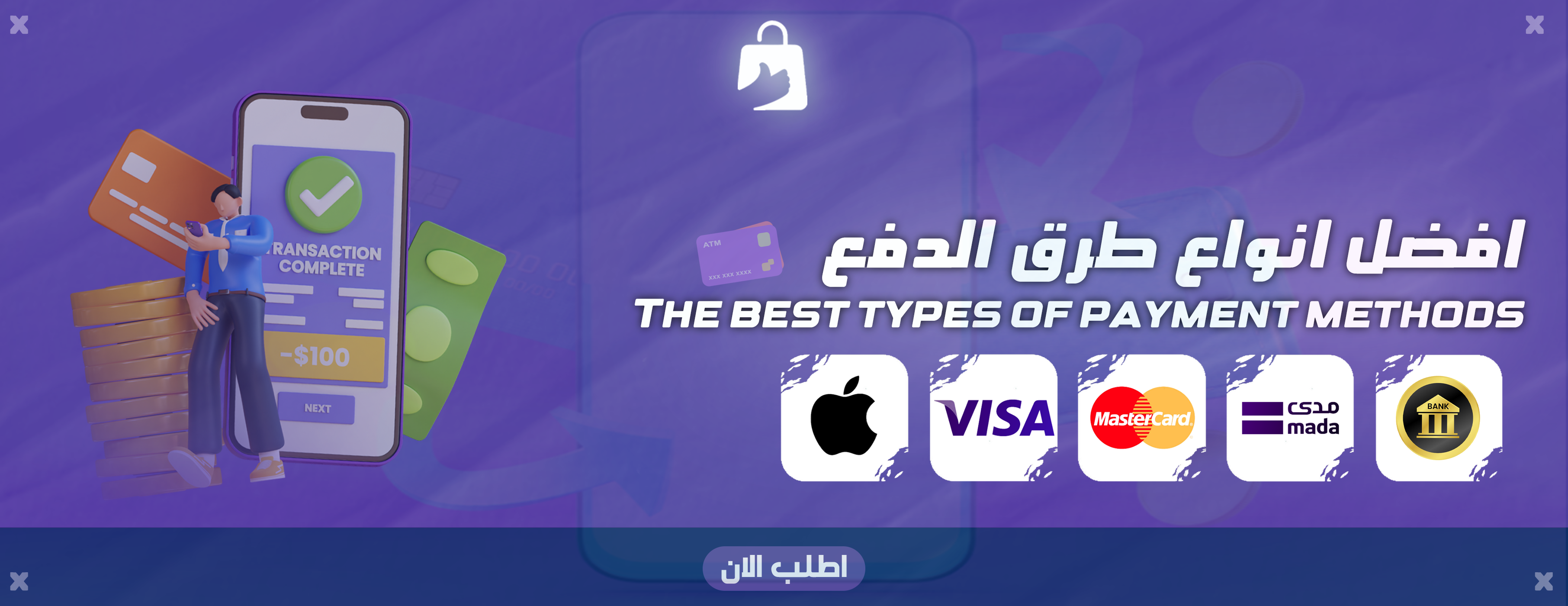 TOP1STORE image-slider-1