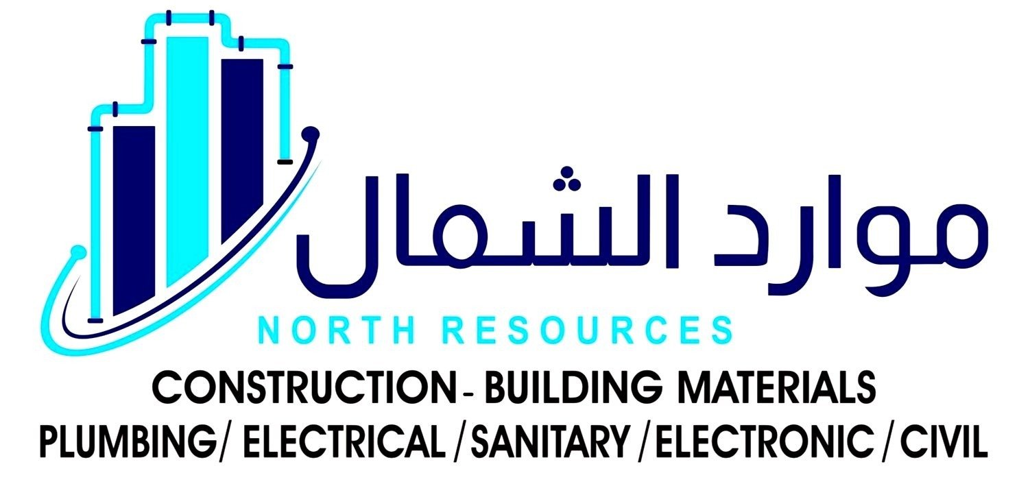 موارد الشمال لبيع مواد السباكه والكهرباء