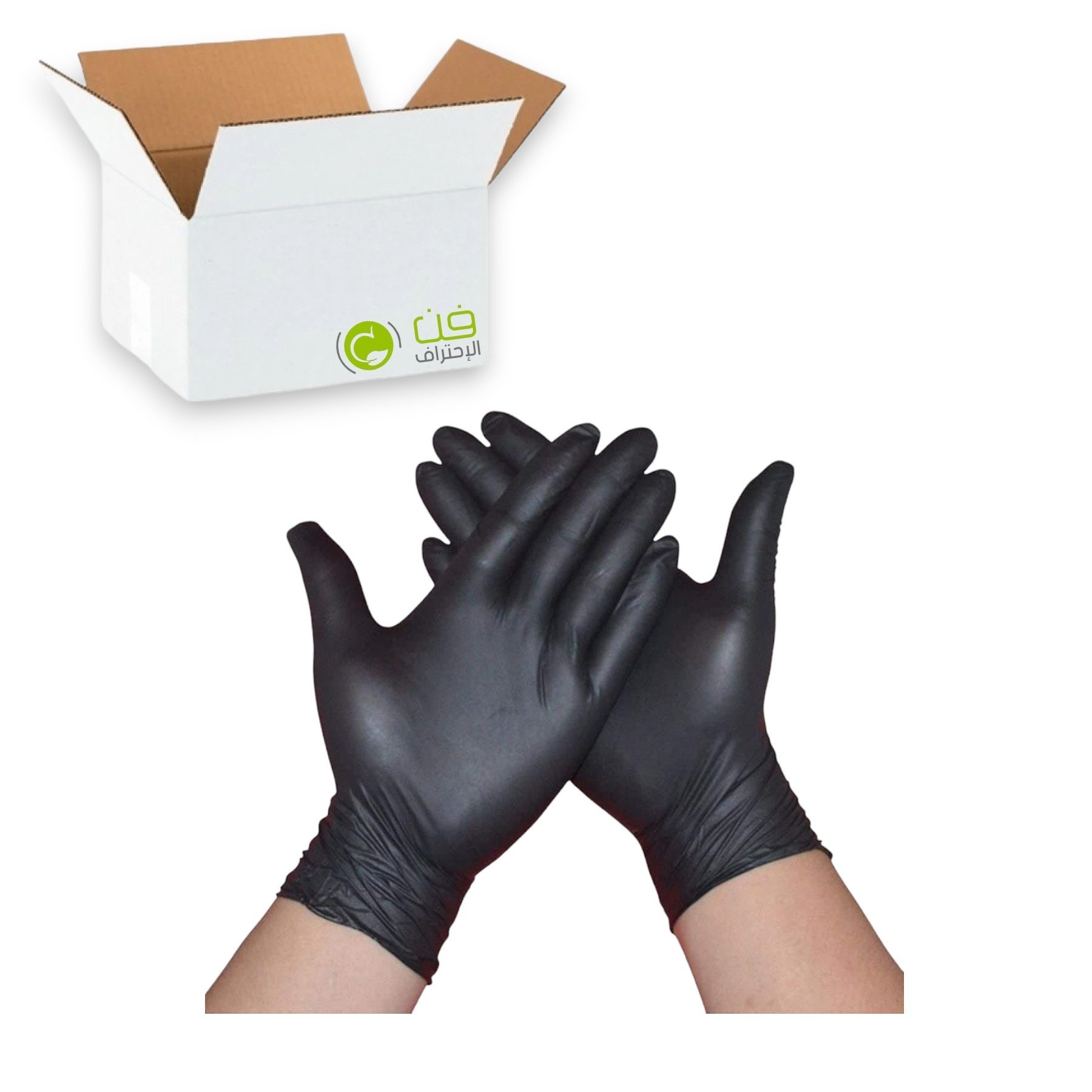 جملة مستلزمات الوقاية والنظافة