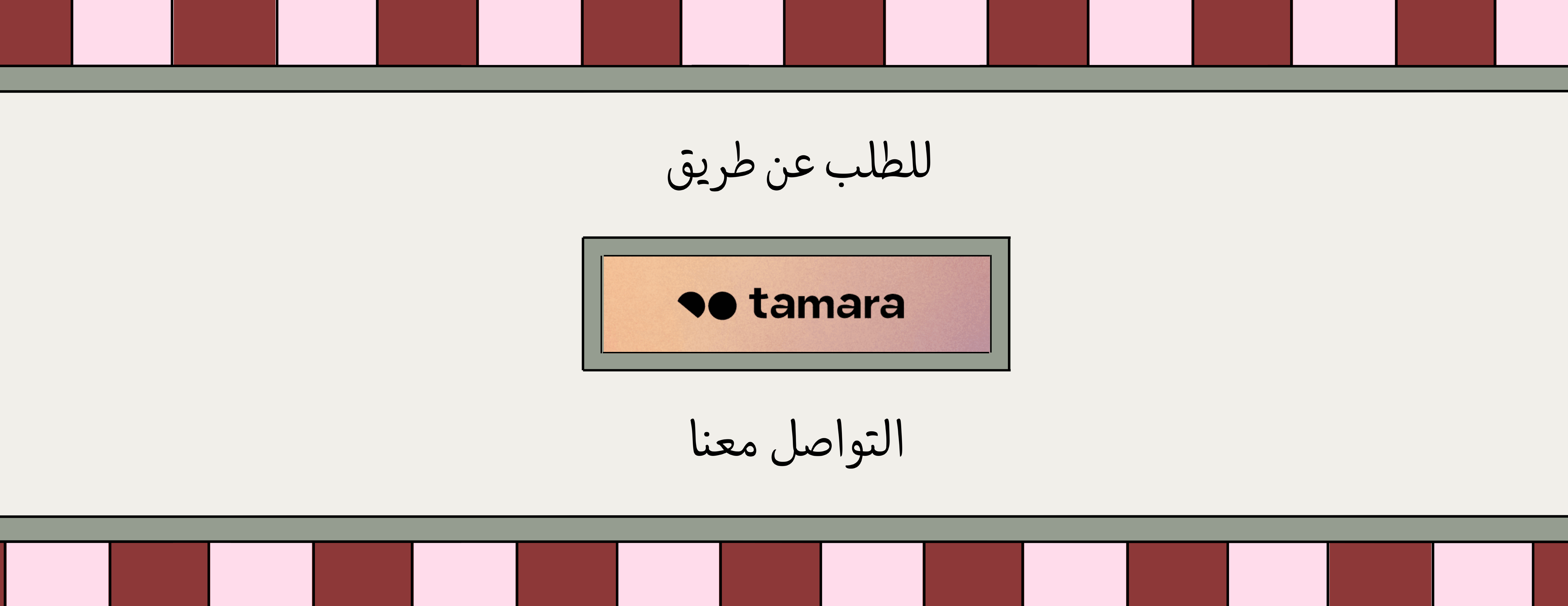 RANA DESIGN image-slider-0