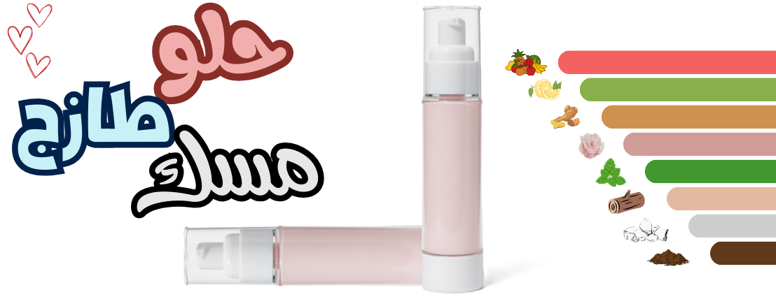 البينة image-slider-3