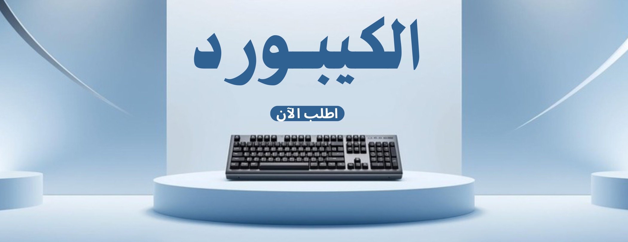OS Gamers Hub image-slider-1