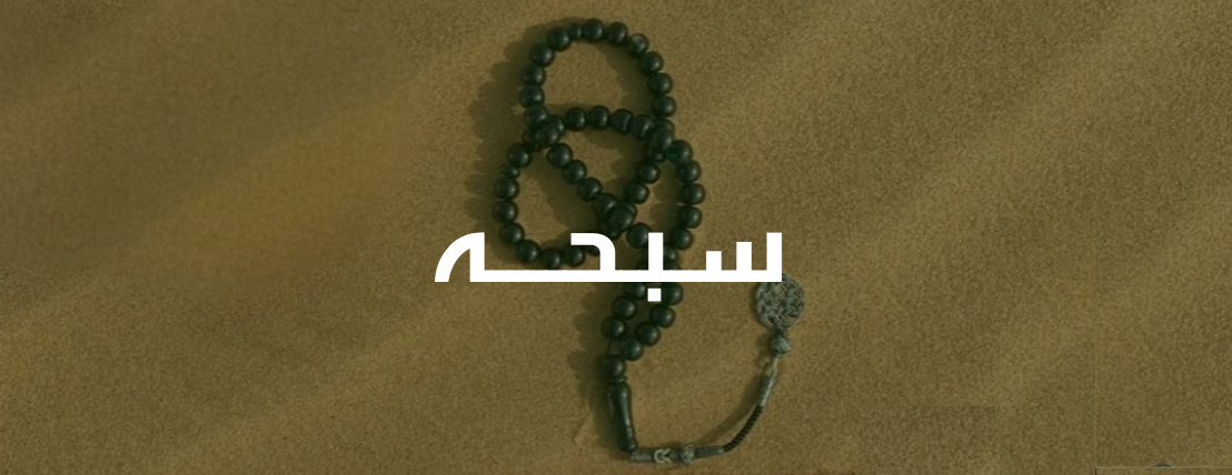 وبل | WBL image-slider-0