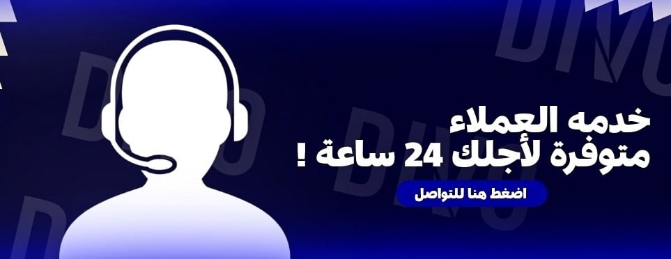 DIVO SPORT image-slider-2