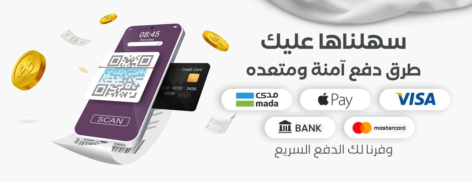 زهـرة المـسك image-slider-2