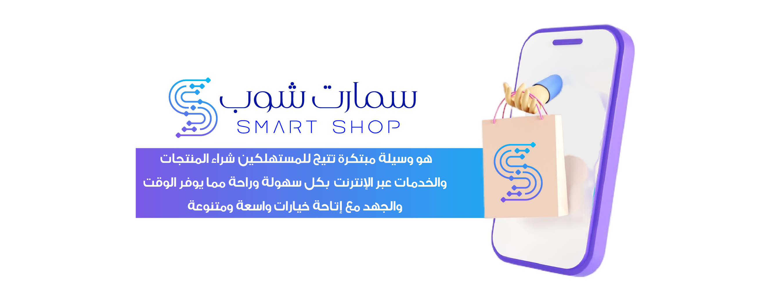 ستايلوك image-slider-0