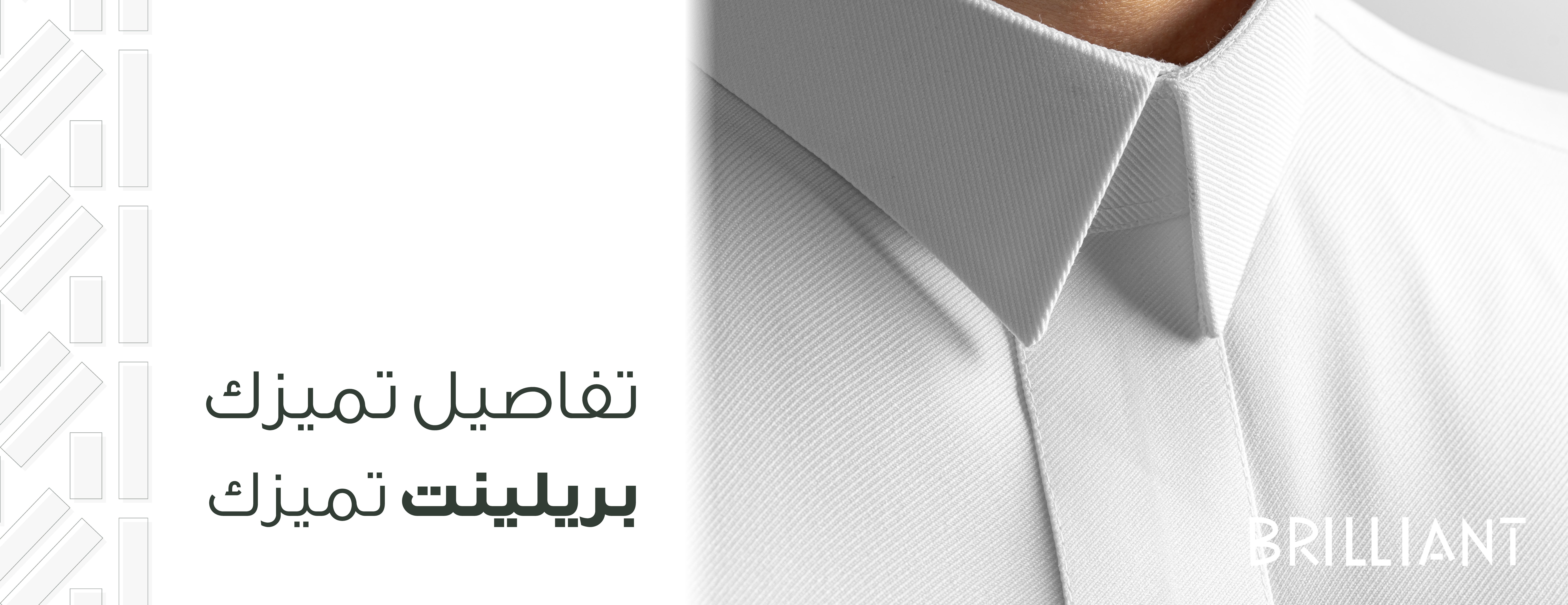 بريلينت brilliant image-slider-1
