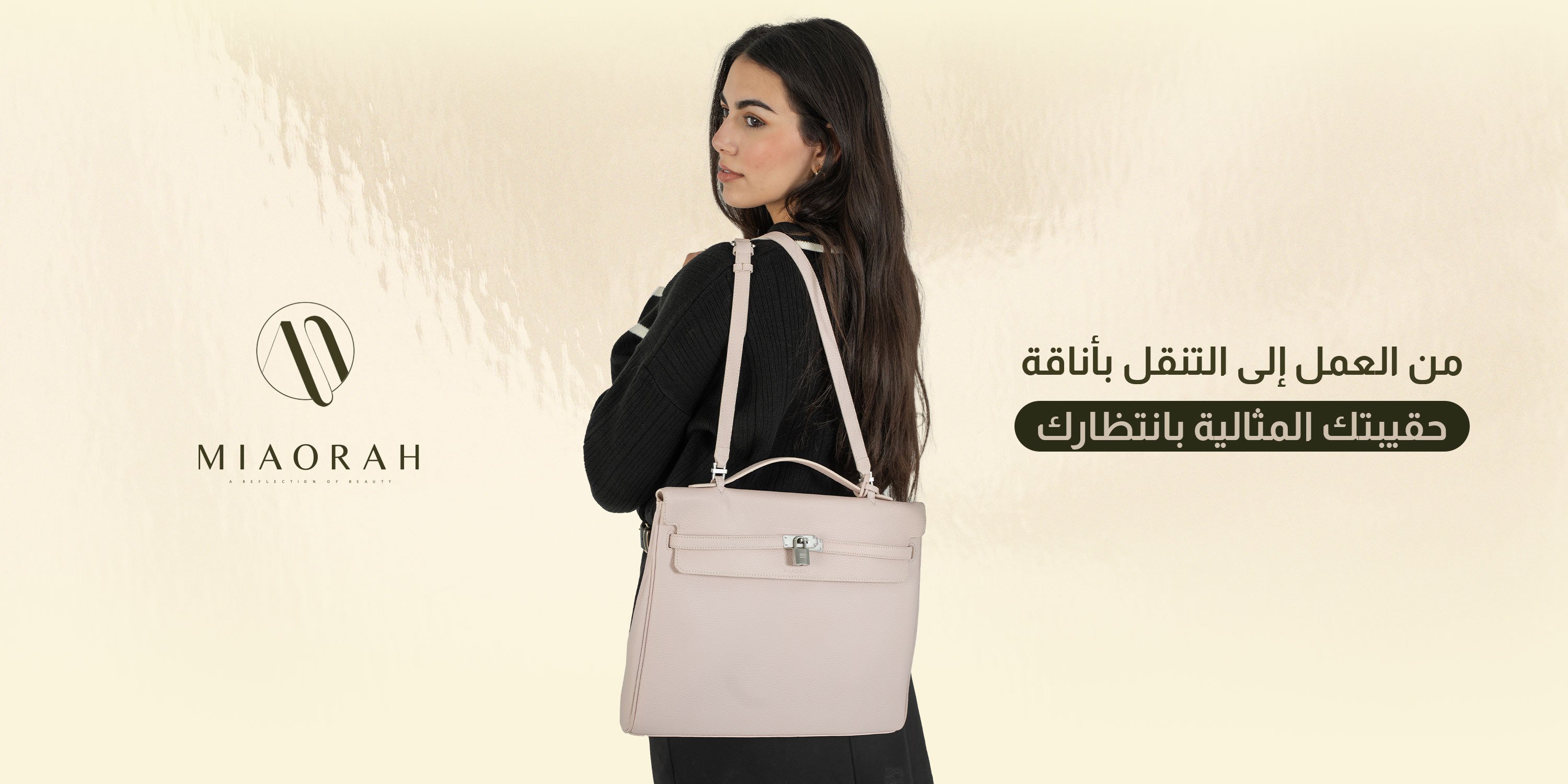 Miaorah image-slider-1