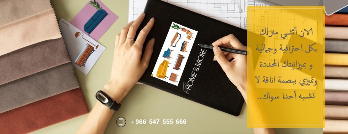 Home and more image-slider-0