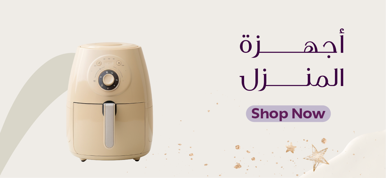 متجر فيور image-slider-0