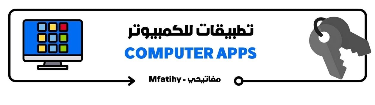 fixed banner