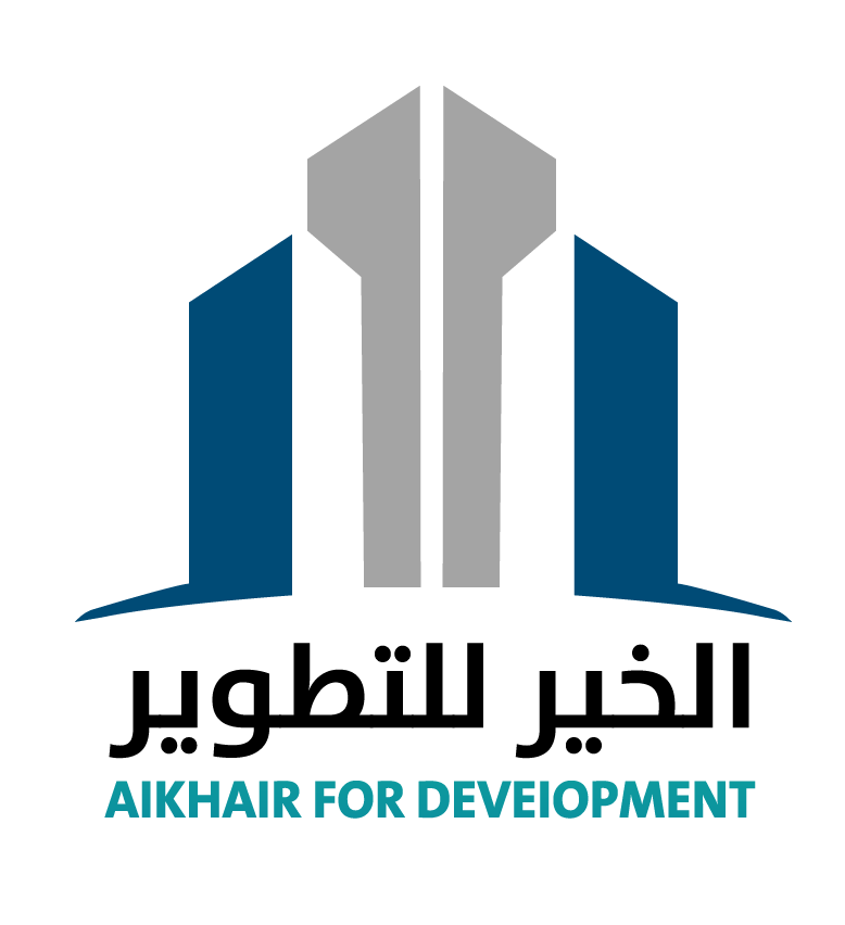 آبار الخير للتطوير-alt-logo