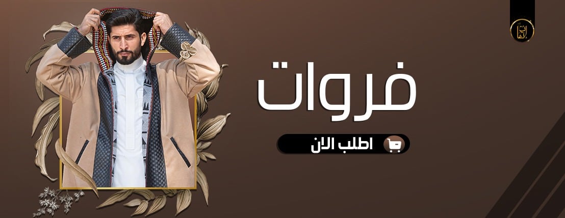 اتقان image-slider-1