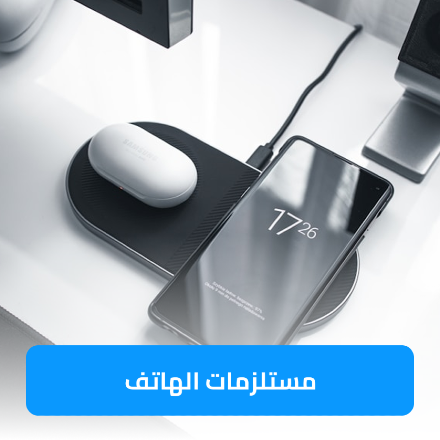 سلطان تيك image-slider-0