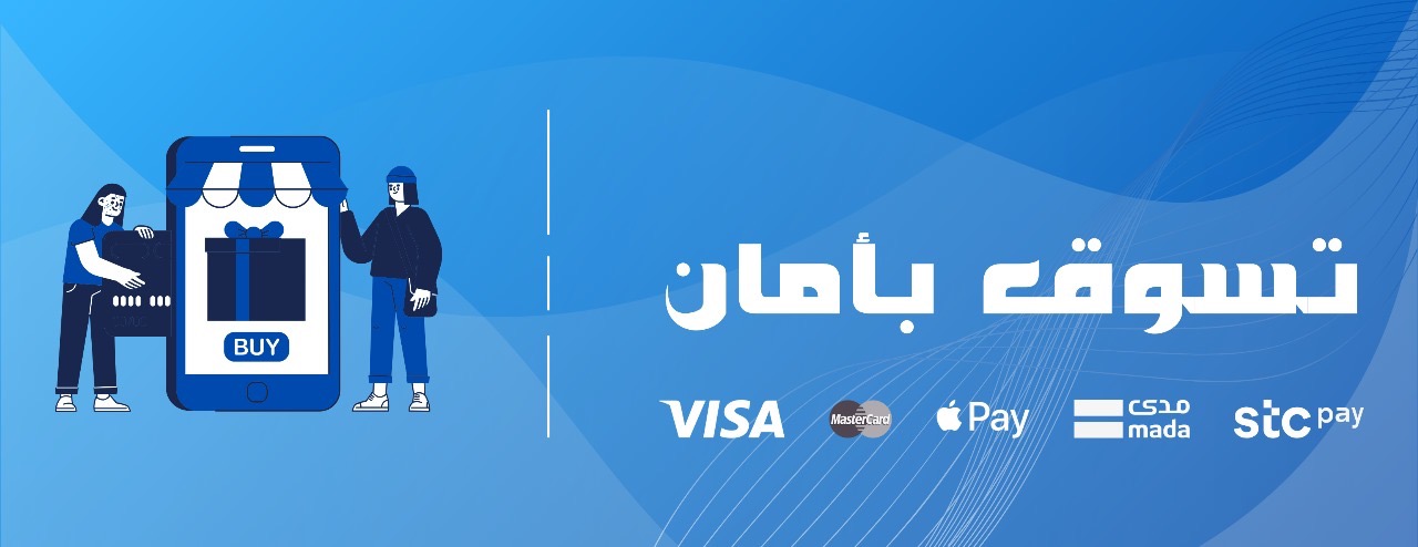 fixed banner