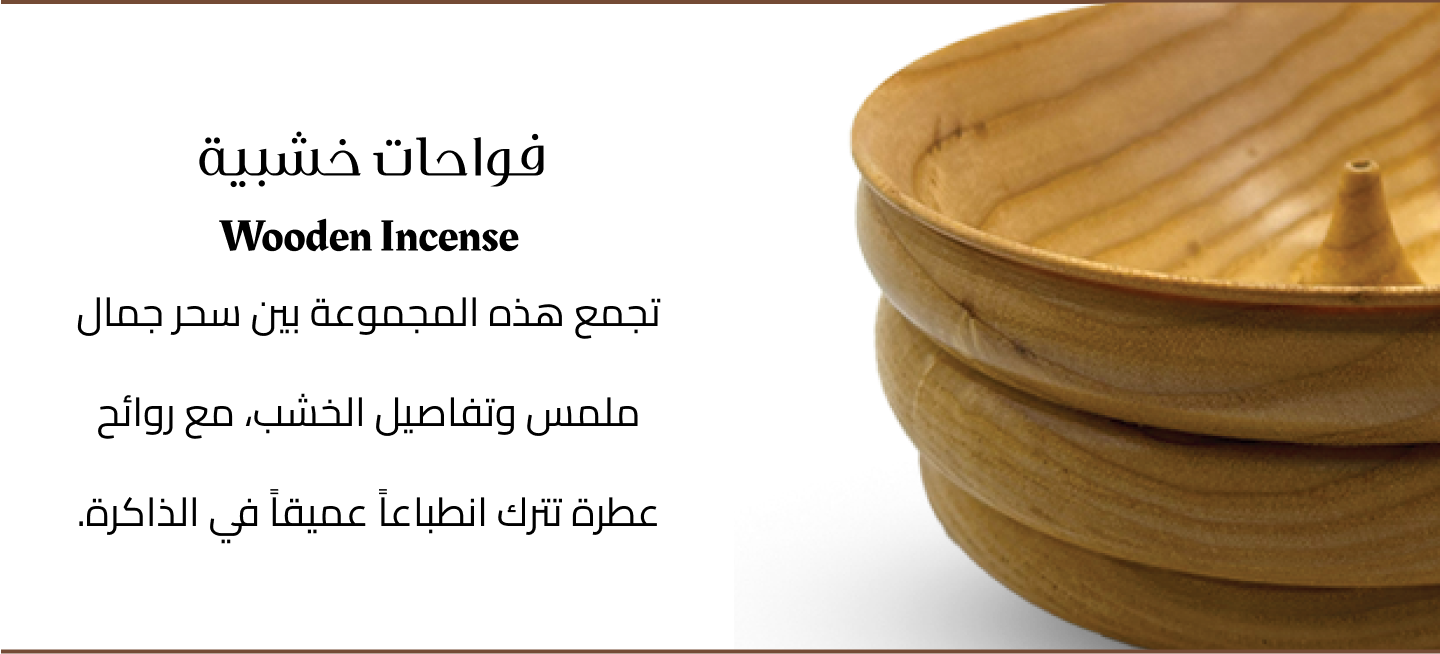 Nohamk image-slider-0