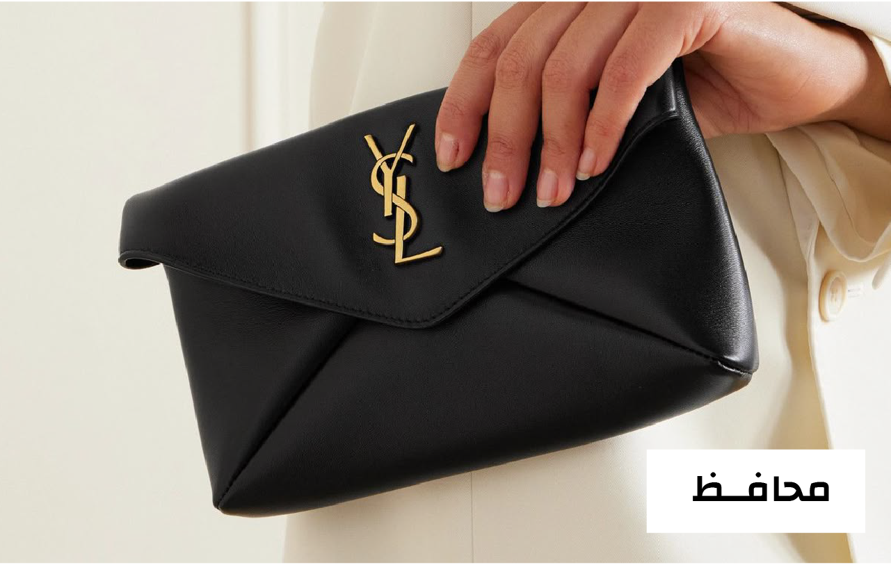 Chic Bags image-slider-0