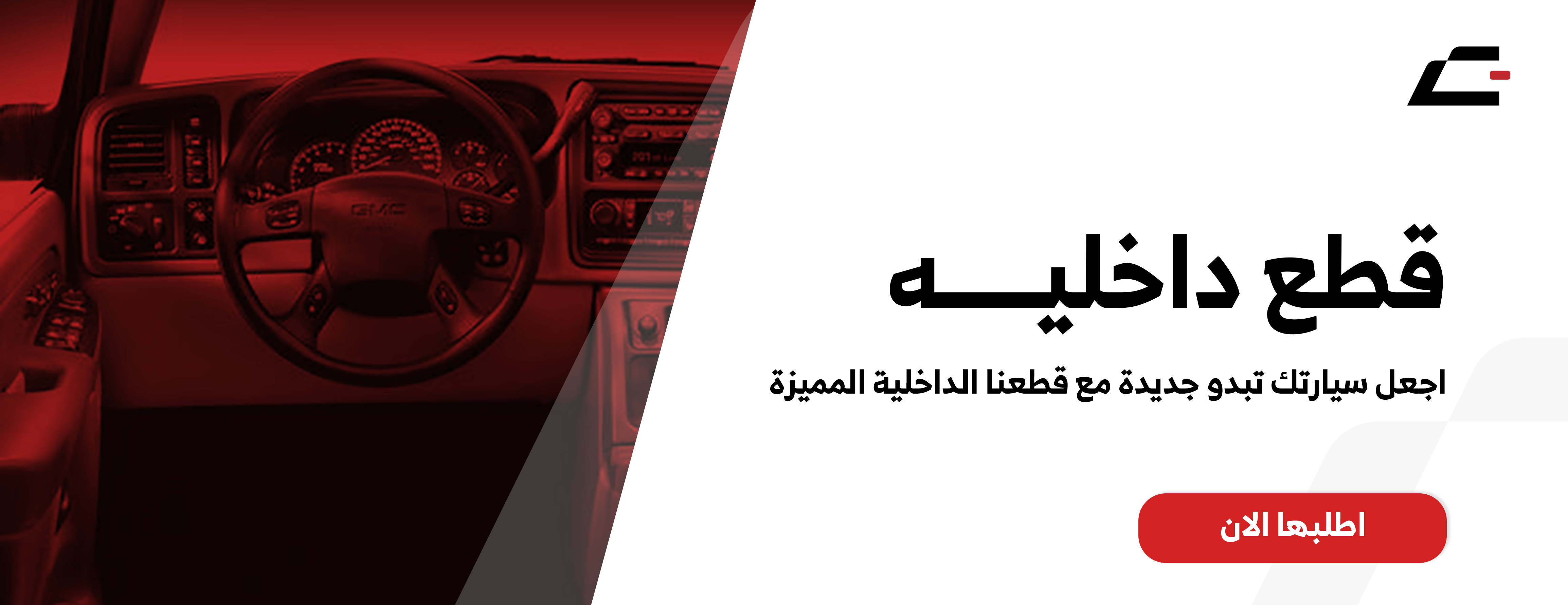فصال image-slider-2