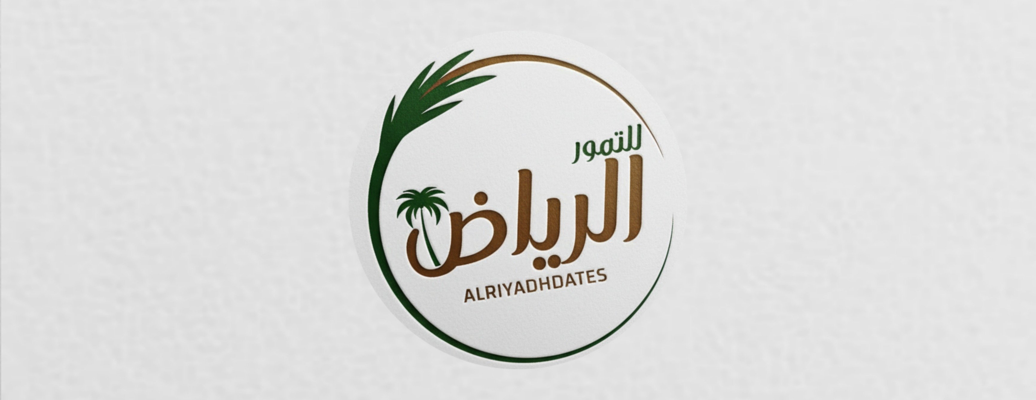 دقيقة نشوف C41min image-slider-0