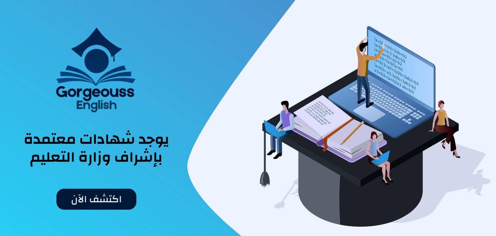 قورجس gorgeous English image-slider-3