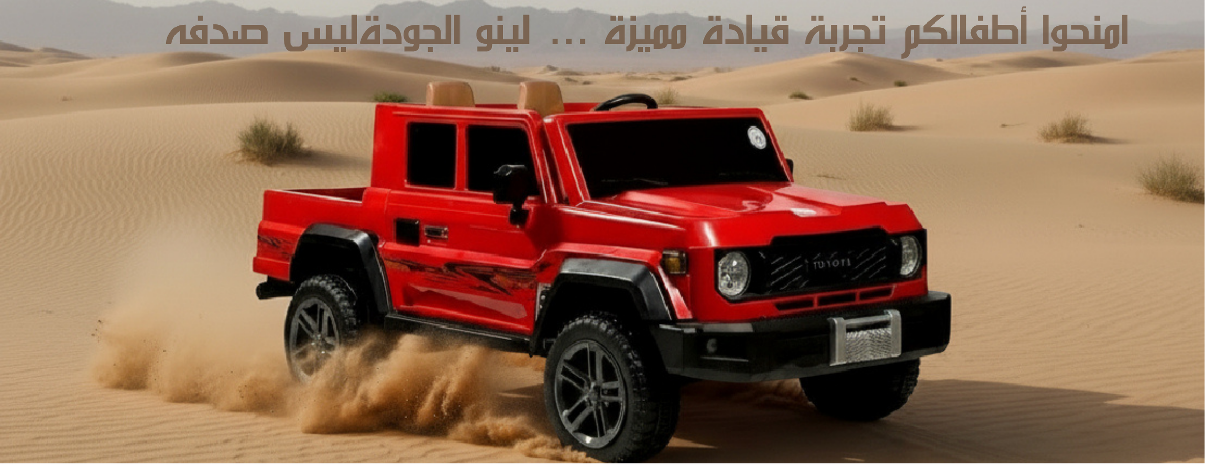 لينو image-slider-0
