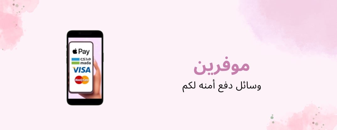 بوتيك رود . image-slider-1
