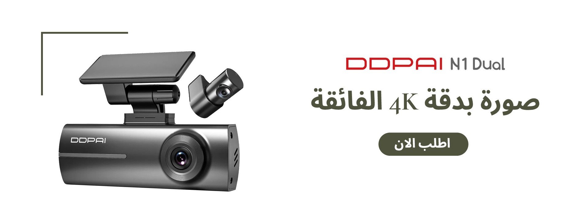 زاوية برواز مضيء للاتصالات image-slider-0