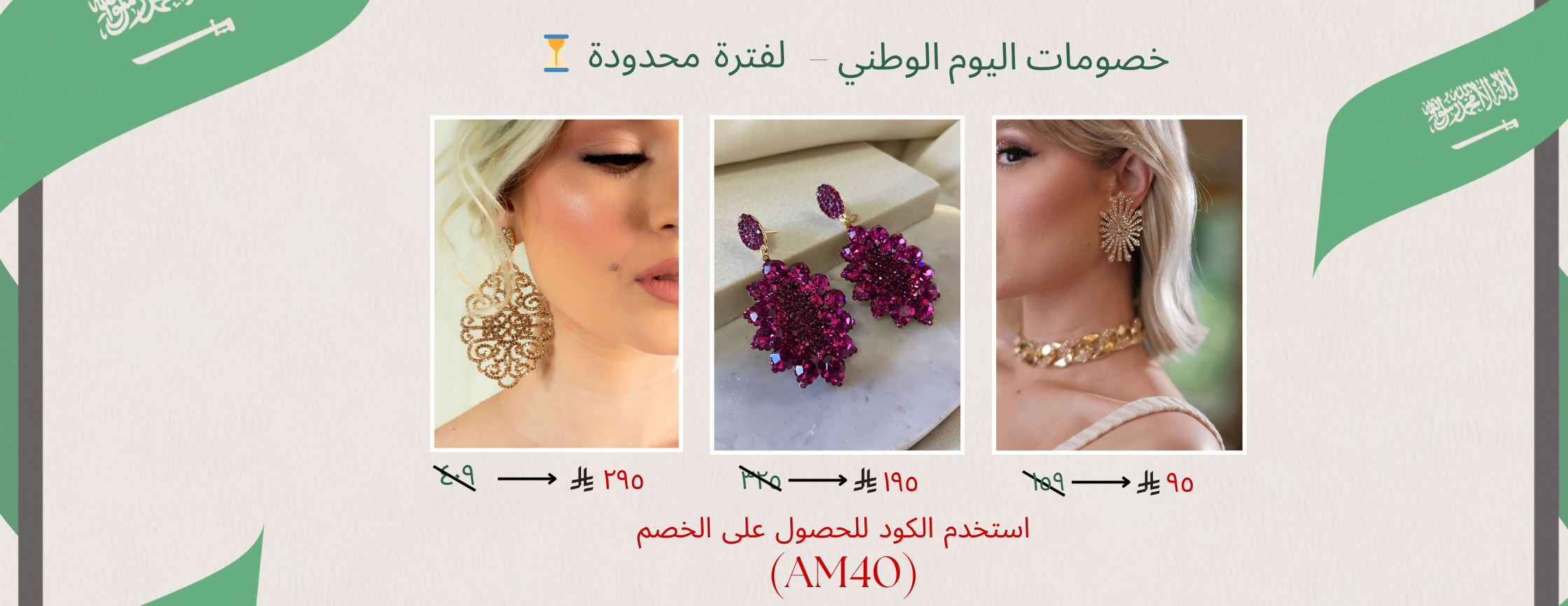 AMANDA MACHADO image-slider-2