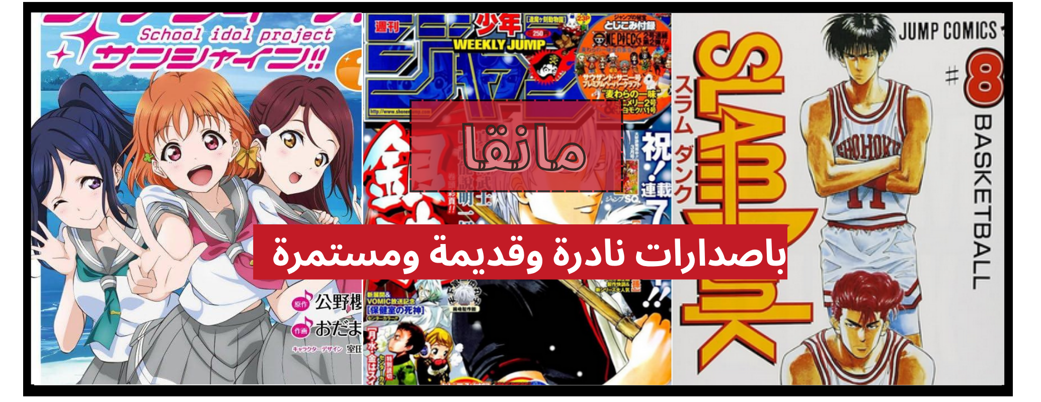 Yume Verse image-slider-5