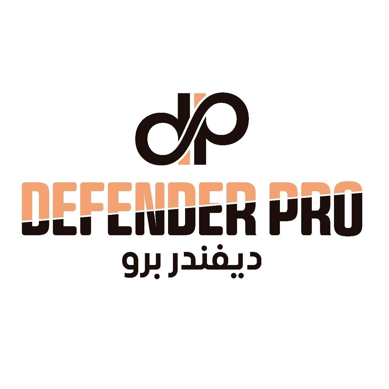 تظليل عازل حراري للسيارات ديفندر برو