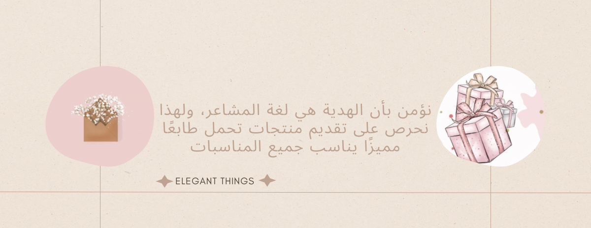 H_tuch9 image-slider-0